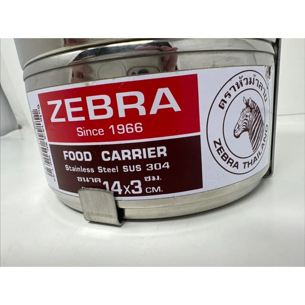 Zebra Brand Stainless Steel Food Carrier Lunch Box Pinto 14 cm 2 tier NEW Grinne
